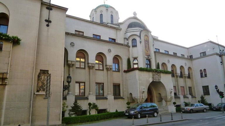 THE SEAT OF THE SERBIAN PATRIARCH